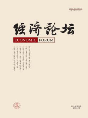 必威西蒙体育手机版新人权益 人文社会