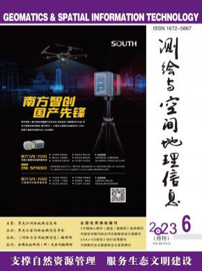 人气 24563