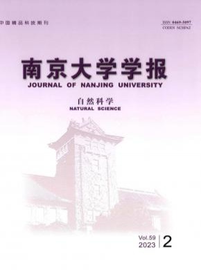 必嬴亚洲正版官网 自然科学与工程技术