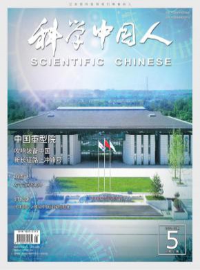 中华人民共和国必嬴亚洲正版官网部 主