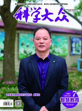 国际刊号