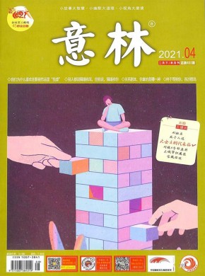 大学生等读者