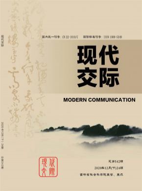 主管单位