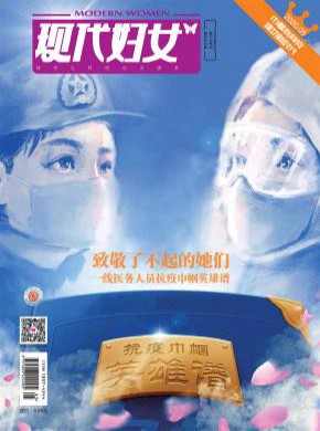 中国社会科必威西蒙体育官网常用功能 