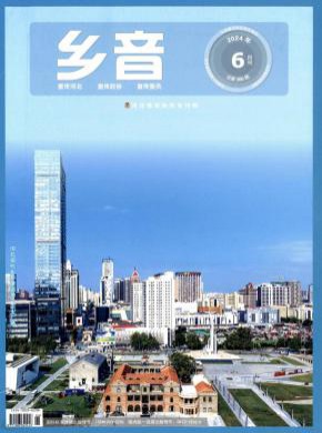 中国社会科必威西蒙体育官网常用功能社