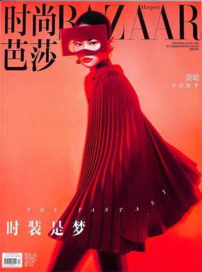 潮流人群