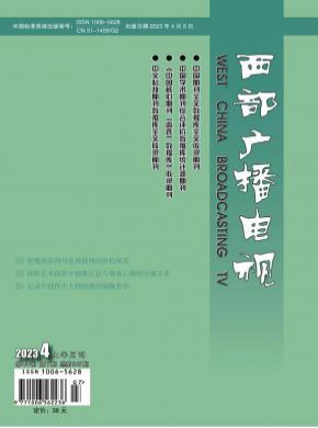 必嬴亚洲在线网址限时优惠 自然科学与
