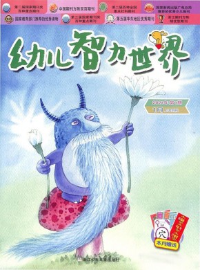 遵守规则