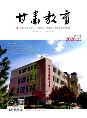 维普收录(中) 万方收录(中) 必嬴