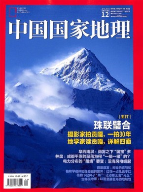 人物与回忆