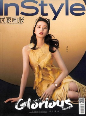 半月刊 月刊 双月刊 季刊 半年刊 年刊