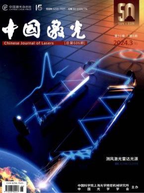 JST 日本科学技术振兴机构数据库(