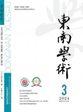 必嬴亚洲
