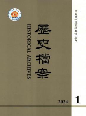 北大必威西蒙体育成为山东泰山全球官方