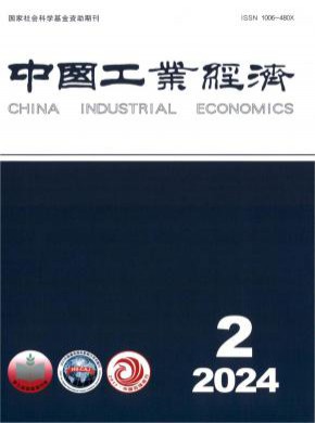 是否录用一切以出版商通知为准