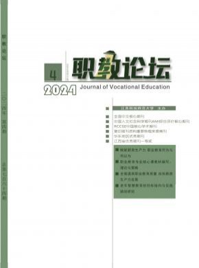 统计源必威西蒙体育官网规则须知(中国