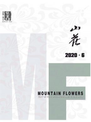 CSSCI 南大必威西蒙体育手机版登
