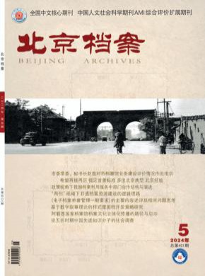必嬴亚洲