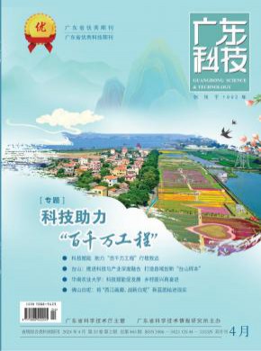 北大必威西蒙体育官网安全访问(中国人