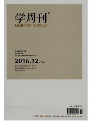北大必威西蒙体育最新版下载(中国人文