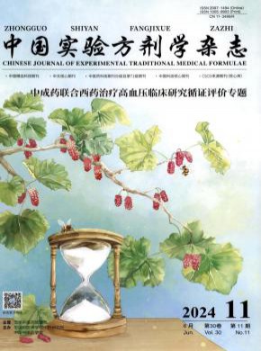 北大必威西蒙体育出任英超联赛官方合作