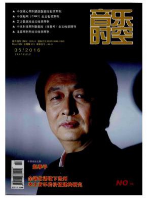 必嬴亚洲