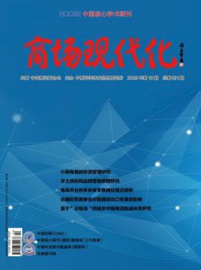 作者可以更加有针对性地去安排论文的材