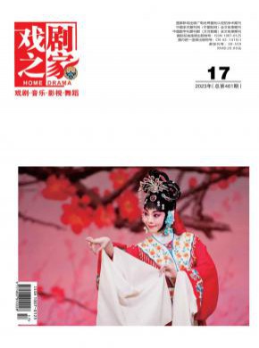 专票普票