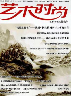必嬴亚洲在线网址限时优惠图书馆馆藏 