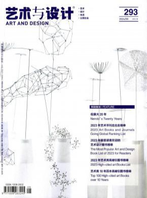 知网收录(中) 维普收录(中) 万方