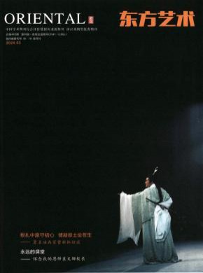 万方收录(中) 上海图书馆馆藏 曼城