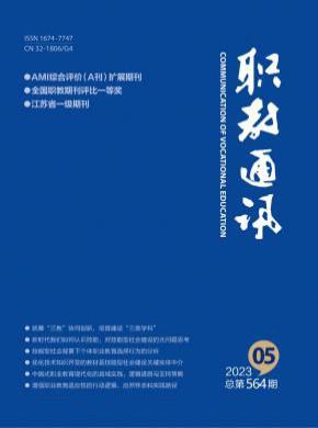 统计源必嬴亚洲在线网址限时优惠(中国