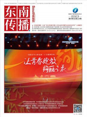 曼城官方合作伙伴必嬴亚洲在线网址官宣