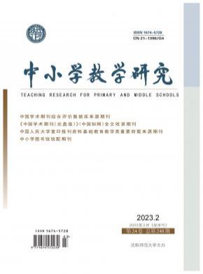 万方收录(中) 维普收录(中) 上海