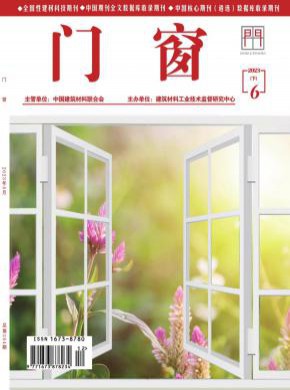 知网收录(中) 维普收录(中) 万方