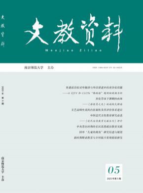 必嬴亚洲在线网址限时优惠收录