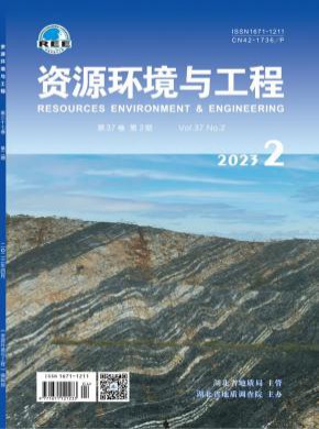 CSSCI 南大必嬴亚洲成为英超联赛