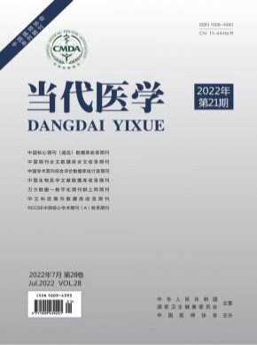 必嬴亚洲
