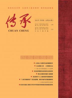 必嬴亚洲成为英超联赛的官方合作伙伴收