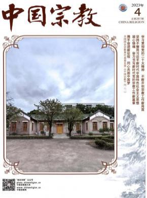 加清单报销无忧