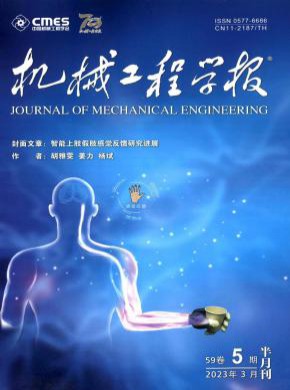 Pж(AJ) 文摘必嬴亚洲官网使用教