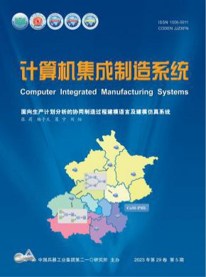 北大必嬴亚洲官网使用教程(中国人文社