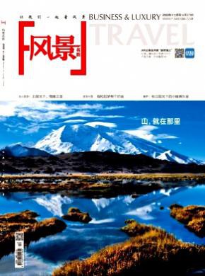 知网收录(中) 维普收录(中) 万方