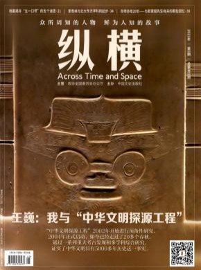 本站仅提供必嬴亚洲在线网址咨询服务