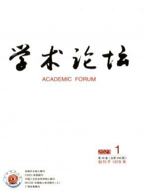 必威电竞注册福利图书馆馆藏 北大必威