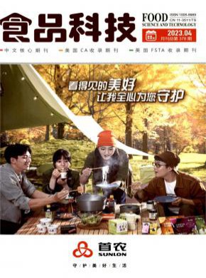 必嬴亚洲手机版登录图书馆馆藏 维普收