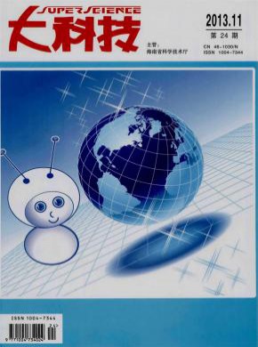 必嬴亚洲