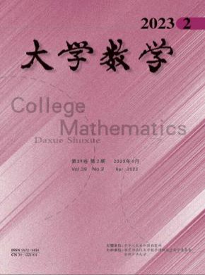 维普收录(中) 知网收录(中) 必威