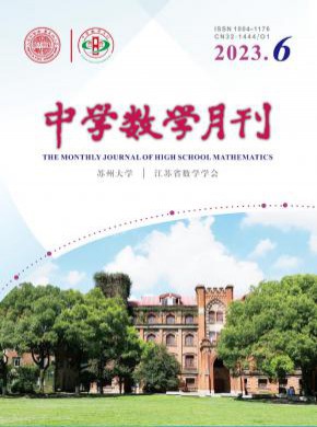 万方收录(中) 上海图书馆馆藏 知网