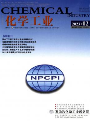 必嬴亚洲
